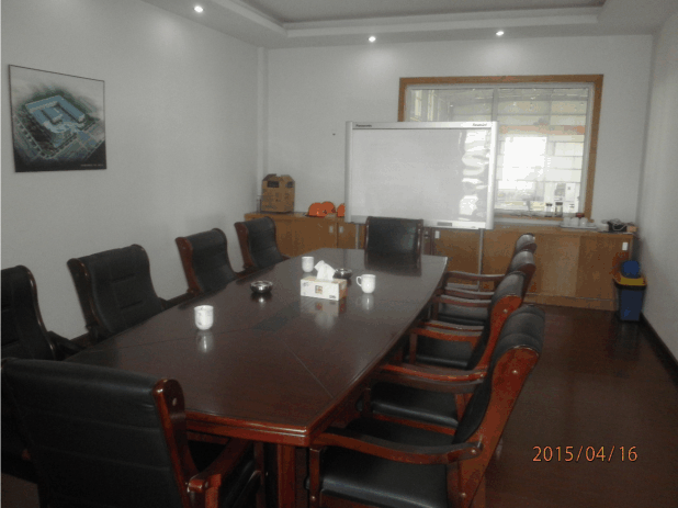 meeting room